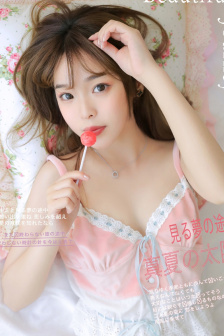 疯狂做受XXXX高潮按摩